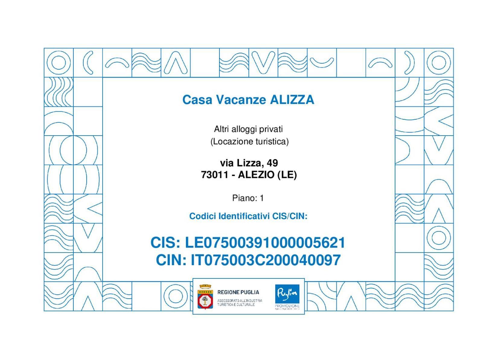 אלציו Casa Vacanze "Alizza" מראה חיצוני תמונה